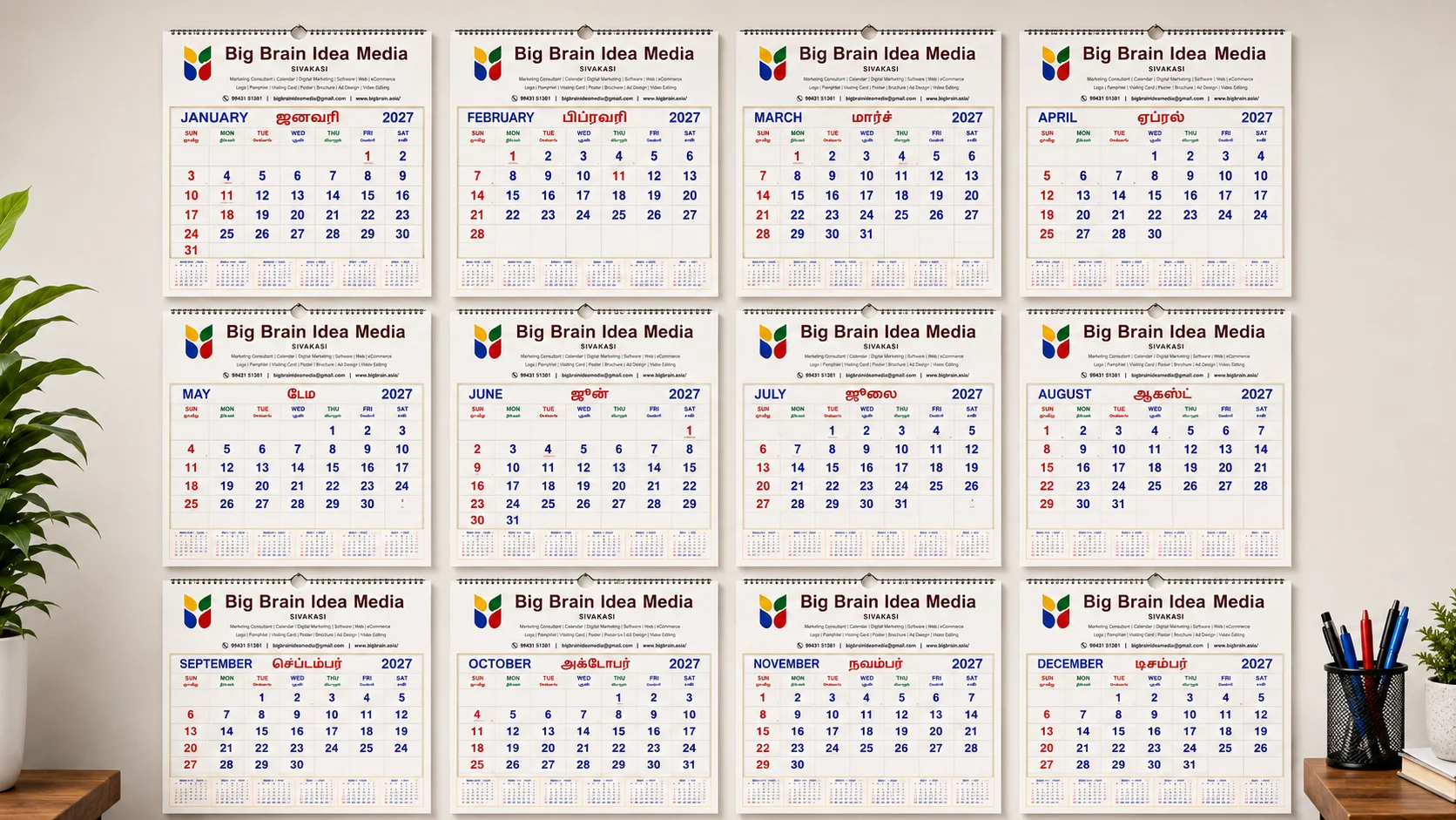 Bulk calendar printing helps your business stay visible every day with custom logo, brand details, and professional design.