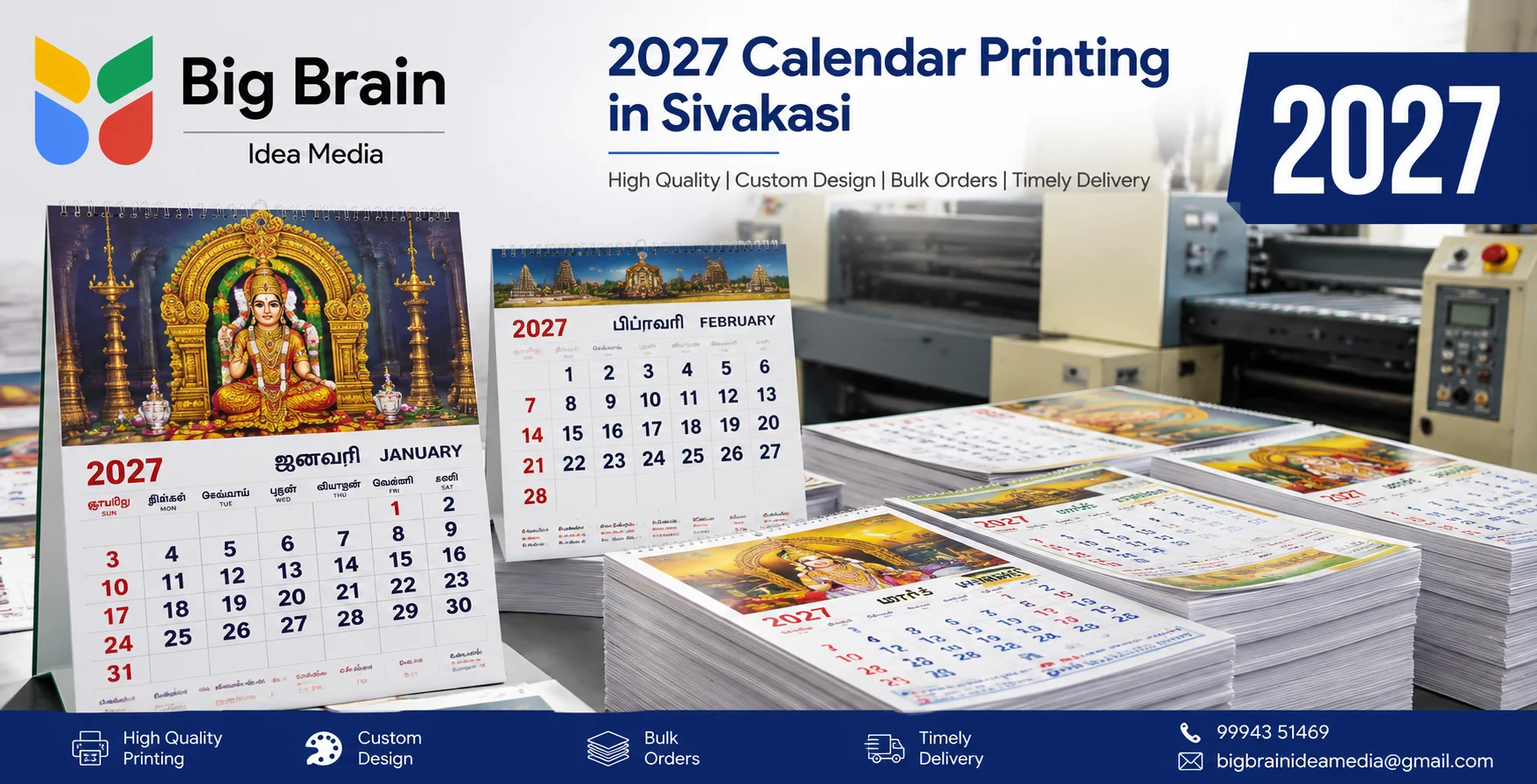2027 calendar printing in Sivakasi with custom Tamil calendars, bulk orders and professional printing services by Big Brain Idea Media.