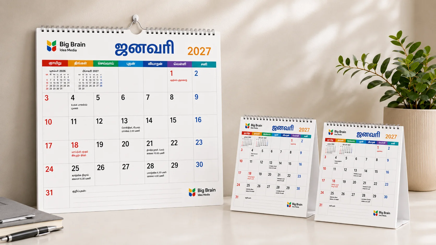 Tamil monthly calendar with Big Brain Idea Media logo displayed as wall and desk calendars
