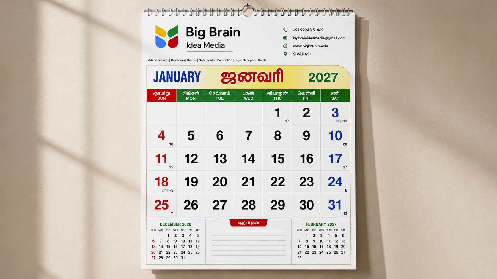 Big Brain Idea Media monthly calendar printing design for 2027